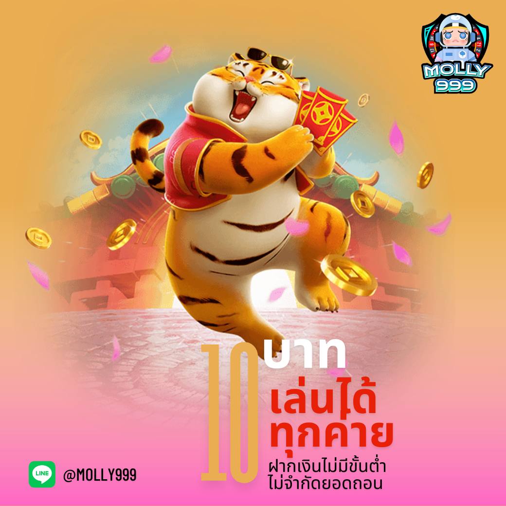 BET168 ทดลองเล่นแบล็คแจ็คฟรี ไม่มีข้อจำกัด สนุกได้ทุกที่